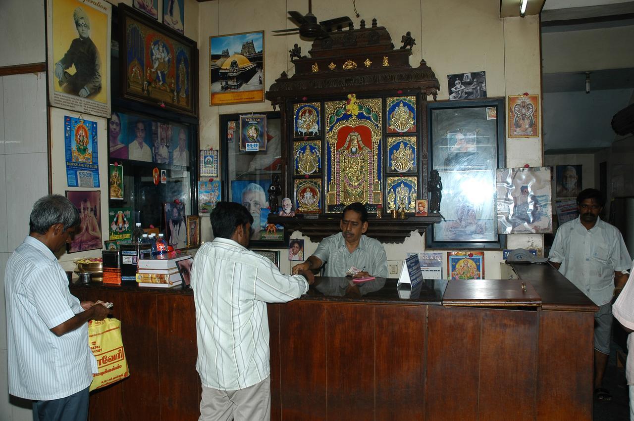 Hotel Athityaa Kumbakonam Kültér fotó
